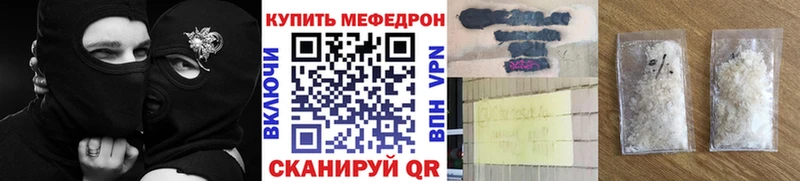 Какие есть наркотики Новоаннинский A-PVP  МЕТАМФЕТАМИН  Cocaine  МАРИХУАНА 