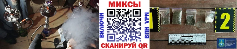 где можно купить   МЕГА маркетплейс  Бутират 1.4BDO  Новоаннинский 
