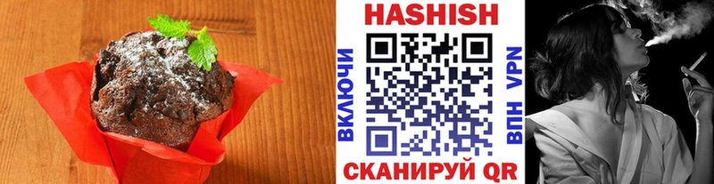 где купить наркотик  Новоаннинский  нарко площадка как зайти  Canna-Cookies конопля 
