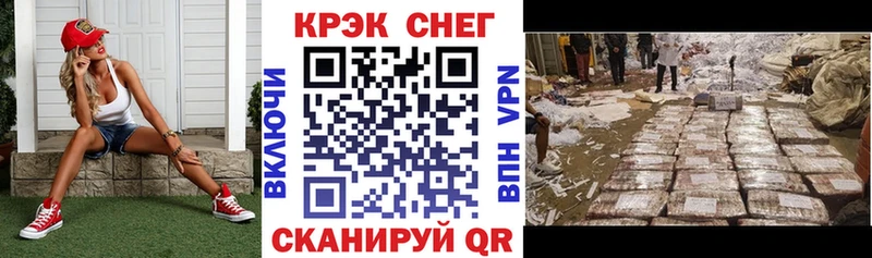 blacksprut маркетплейс Новоаннинский Cocaine Columbia где купить