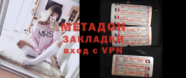 дмт Абаза