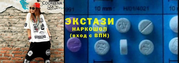 стаф Алексин