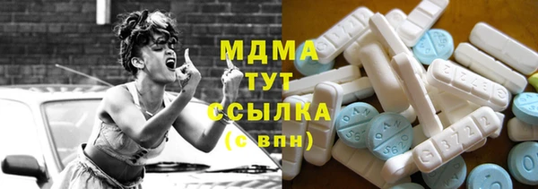 мдпв Алзамай