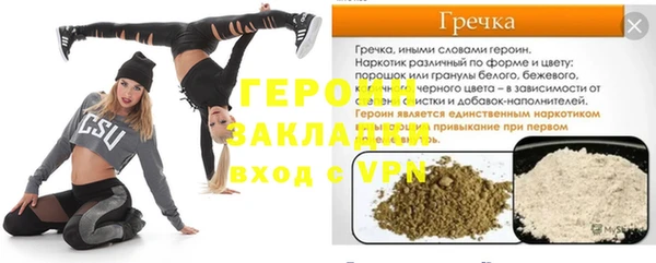 стаф Алексин