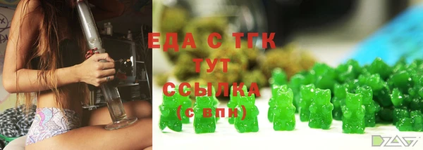 стаф Алексин