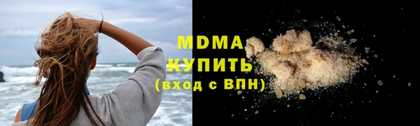 гашиш Алексеевка