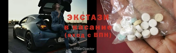гашиш Алексеевка