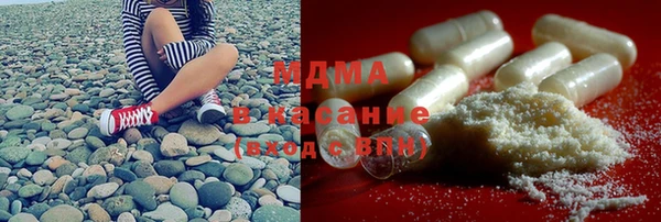 гашиш Алексеевка