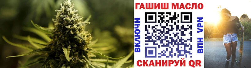 закладка  Новоаннинский  KRAKEN ссылка  ТГК жижа 