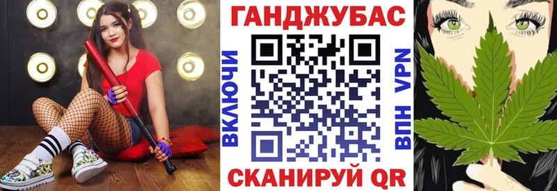 дарк нет формула  Новоаннинский  гидра   Марихуана Amnesia  как найти закладки 